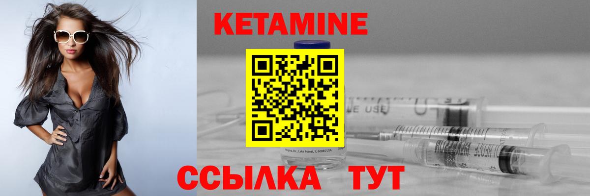Юрга  Каннабис  Вход с VPN  Мефедрон кристаллы  Cocaine  MDMA  ГАШ  Купить наркотик 