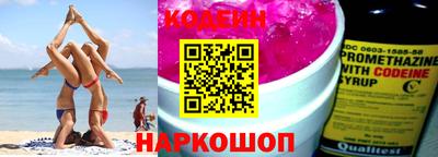 MDMA Малгобек