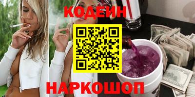 метадон Будённовск