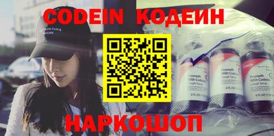 метадон Будённовск