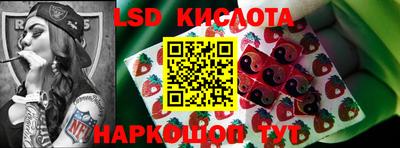 дурь Бузулук