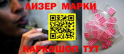 дурь Бузулук