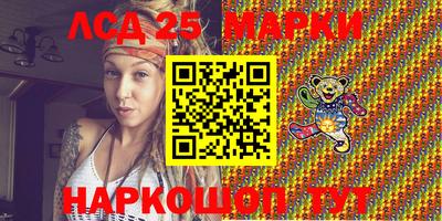 дурь Бузулук