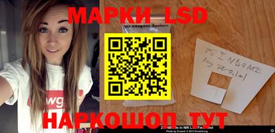 дурь Бузулук