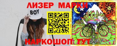 метадон Будённовск