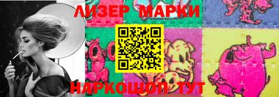 винт Бугуруслан