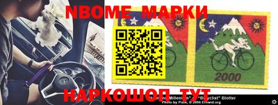 дурь Бузулук