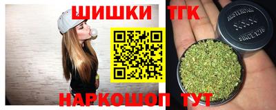 дурь Бузулук