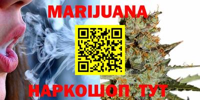 дурь Бузулук