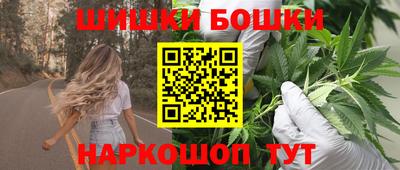 дживик Малоярославец