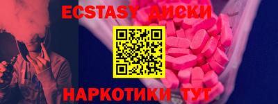 дурь Бузулук