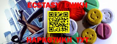 метадон Будённовск