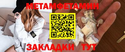 метадон Будённовск