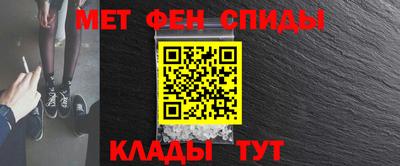 метадон Будённовск