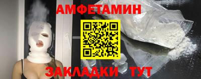 метадон Будённовск
