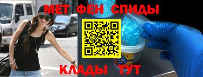 дурь Бузулук