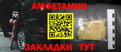 дурь Бузулук