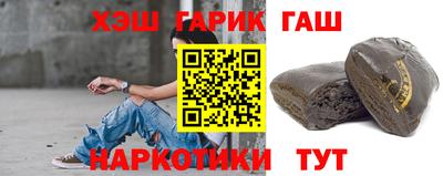 дурь Бузулук
