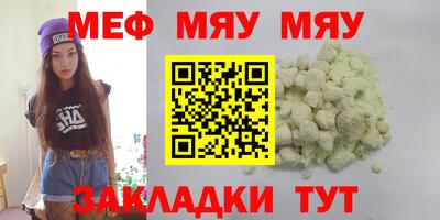 метадон Будённовск