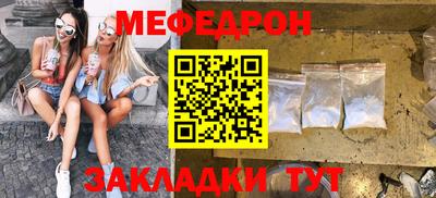 метадон Будённовск