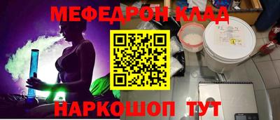 метадон Будённовск